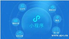 欢乐拼购商城系统搭建