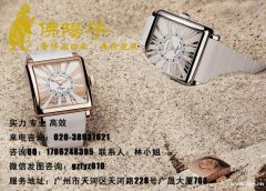 广州回收九五新法穆兰手表价格咨询