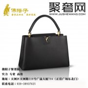 广州回收二手名牌包包 广州回收二手lv购物袋