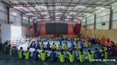 龙岗比较好玩的农家乐九龙生态园