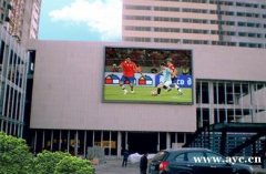 LED显示屏厂家 LED显示屏哪家好?深圳洲灵科技 专业制造 LED显示屏厂家 LED显示屏哪家好?深圳洲灵科技 专业制造