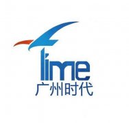 工程勘察测量 岩土专业乙级资质申报