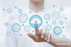 源中瑞区块链bass平台综合应用系统建设