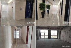 金融城东区鱼珠港临港经济区个人名义购买写字楼现楼2.7万