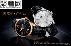 广州二手奢侈品回收 广州聚奢网回收格拉苏蒂手表