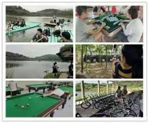 武汉拓展场地，想去哪？这个地方，春暖花开，迎刃而上