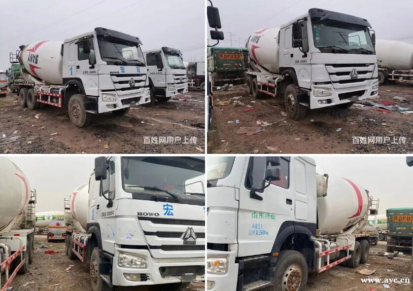 出售二手豪沃搅拌车 大12方,国四后八轮,三一上装 出售二手豪沃搅拌车 大12方,国四后八轮,三一上装