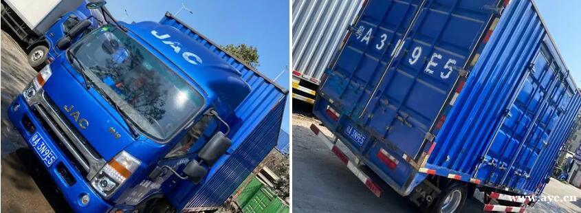 出售精品18年6月江淮厢式货车 支持分期 出售精品18年6月江淮厢式货车 支持分期