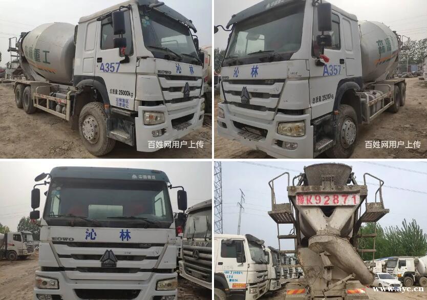 出售二手豪沃搅拌车 大14方 后八轮 国四森源上装 出售二手豪沃搅拌车 大14方 后八轮 国四森源上装