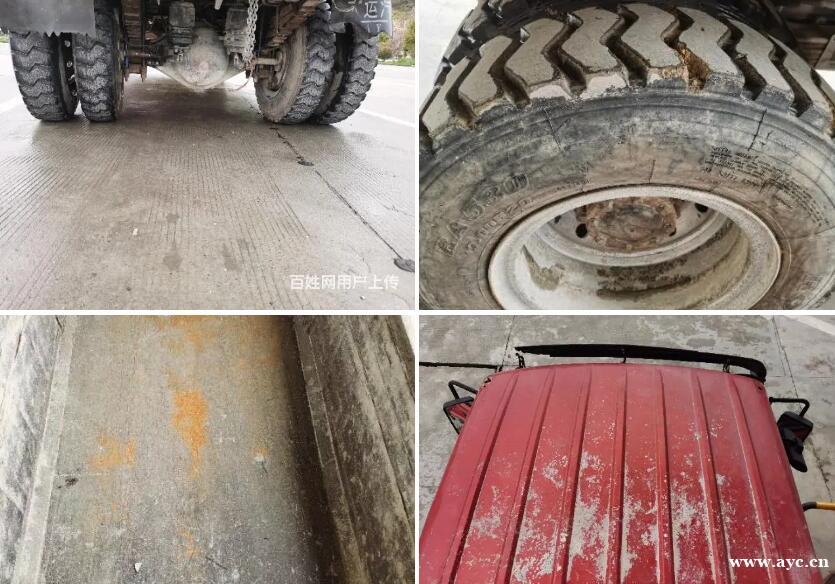 大运国四机4.2米蓝牌 大运国四机4.2米蓝牌