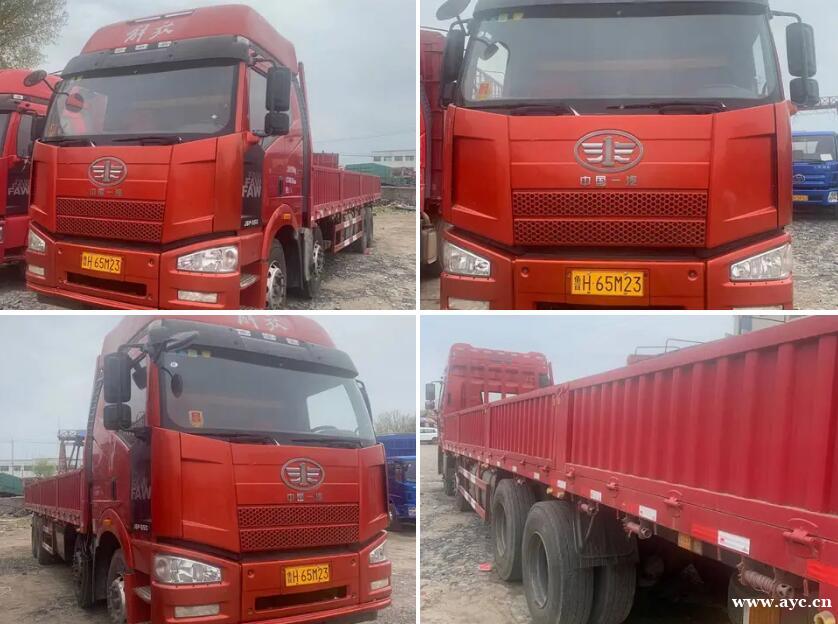 转让二手解放9.6米平板载货车 350马力 国五 转让二手解放9.6米平板载货车 350马力 国五