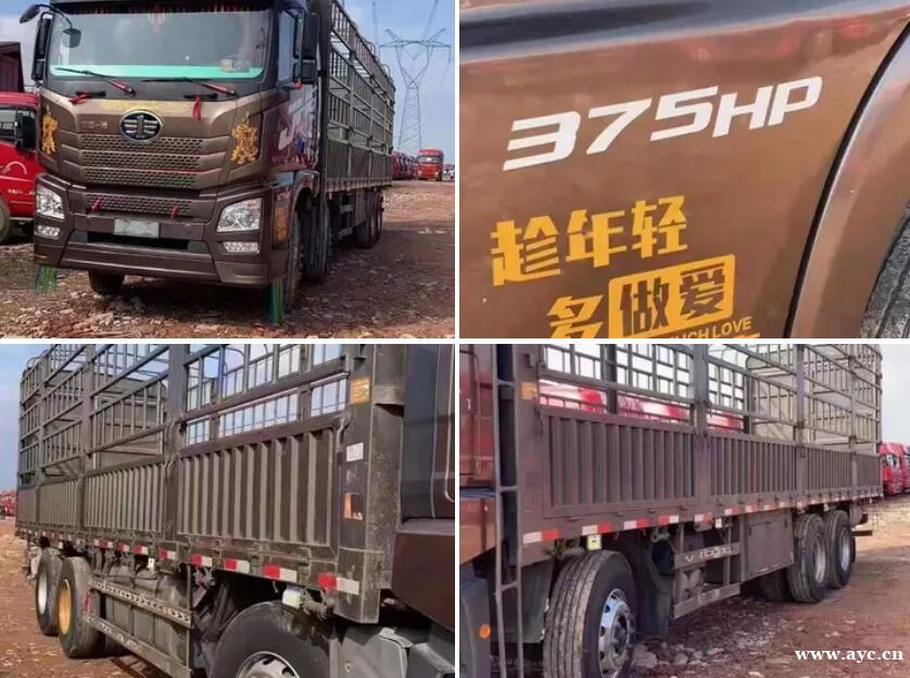 国五 二手解放JH6 高栏9米6载货车 375马力 国五 二手解放JH6 高栏9米6载货车 375马力