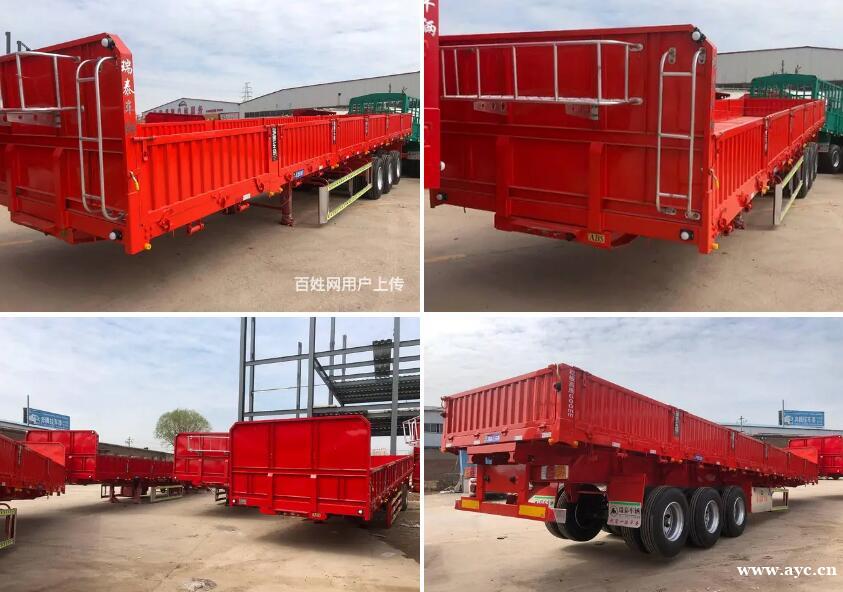 广州直销13米标箱侧翻半挂车,广东富华桥,整车高强 广州直销13米标箱侧翻半挂车,广东富华桥,整车高强