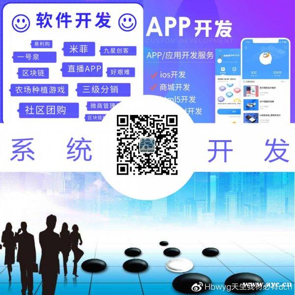 缘生源商城小程序案例 缘生源商城小程序案例