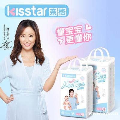 光明膳纤饮商城公众号搭建 光明膳纤饮商城公众号搭建