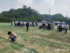 广州天河区公司会议野炊烧烤农家乐