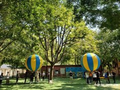 广州白云集多元化于一体的生态园