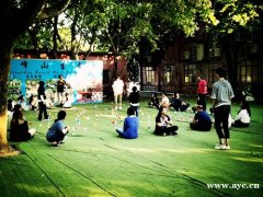 广州白云集多元化于一体的生态园