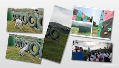 某老油条教练亲情讲述武汉公司出游哪个农庄让人难以忘怀