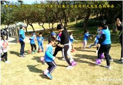 广州荔湾区附近班级游亲子游出游好推荐