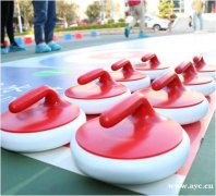 可以在帽峰山生态园进行旱地冰壶比赛啦