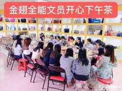 狮岭学电脑办公软件班，随到随学！老师手把手教学