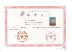 中国人民警察大学消防工程，华北理工大学卫生事业管理