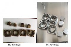 五金模具清洗 东信超声波设备 厂家直销 质量保证