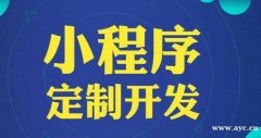 云货优选商城模式