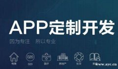 永春优品商城模式