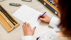 浅议科技论文摘要与关键词的写作技巧