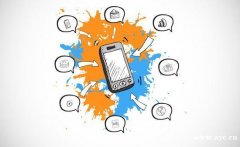 斑美拉会员分销商城系统开发 斑美拉会员分销商城系统开发