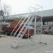 登高梯 登高梯厂家 山东华德耐特 专业生产商 质量可靠