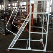 登高梯 登高梯厂家 山东华德耐特 专业生产商 质量可靠