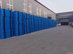 山东华德耐特 供应批发钢托盘 仓储货架托盘 种类齐全可定制