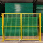 车间隔离网 仓库隔断网 专业生产厂家 山东华德耐特