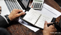 谈谈科技论文写作应具有的基本特点