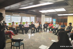 光明膳纤饮商城公众号搭建