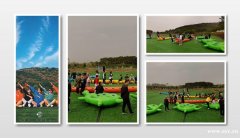 金秋十月硕果累累武汉一日游的成员去这个景区体验风光