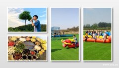 金秋十月硕果累累武汉一日游的成员去这个景区体验风光