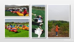 金秋十月硕果累累武汉一日游的成员去这个景区体验风光