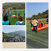 武汉公司出游哪实惠乐农生态园不会让你失望你还不相信