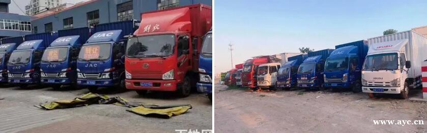 专业收购、销售、置换、大中小型货车 欢迎来电洽谈 专业收购、销售、置换、大中小型货车 欢迎来电洽谈