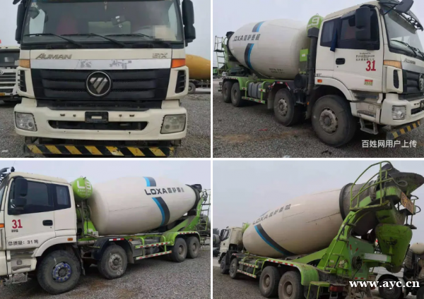 广州二手欧曼搅拌车 前四后八 大20方 375马力 广州二手欧曼搅拌车 前四后八 大20方 375马力