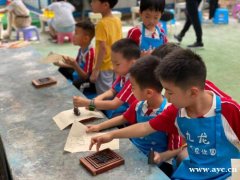 深圳亲子出游户外野炊首选深圳九龙生态园