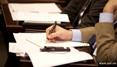 英语科技论文翻译中长句的分析方法