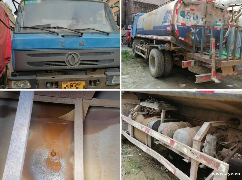 10年十方洒水车 东莞户,手续齐 10年十方洒水车 东莞户,手续齐