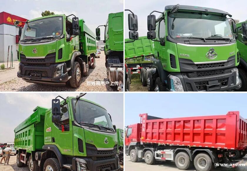 新车特价!乘龙M3 轻量化自卸车 220马力 新车特价!乘龙M3 轻量化自卸车 220马力