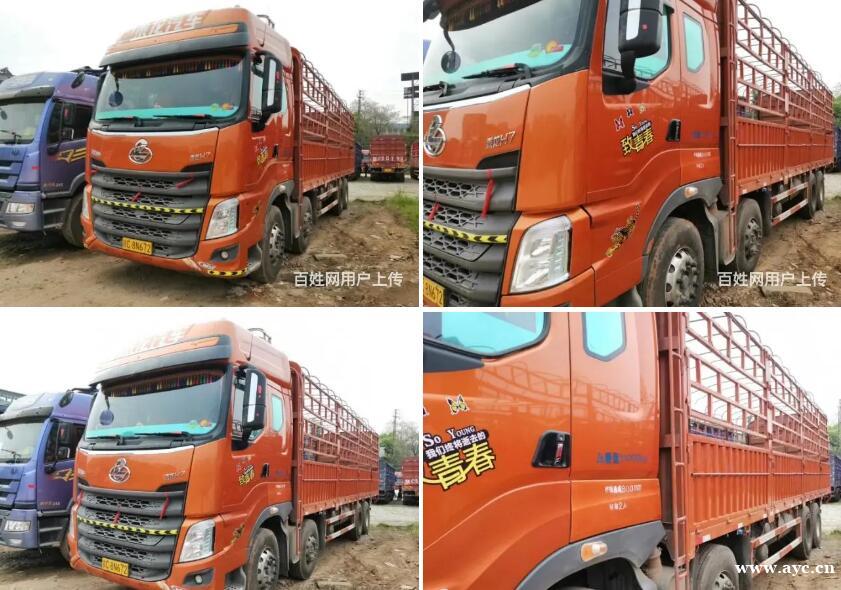 3年已审广西广东可看9.6米350前四后八急 3年已审广西广东可看9.6米350前四后八急