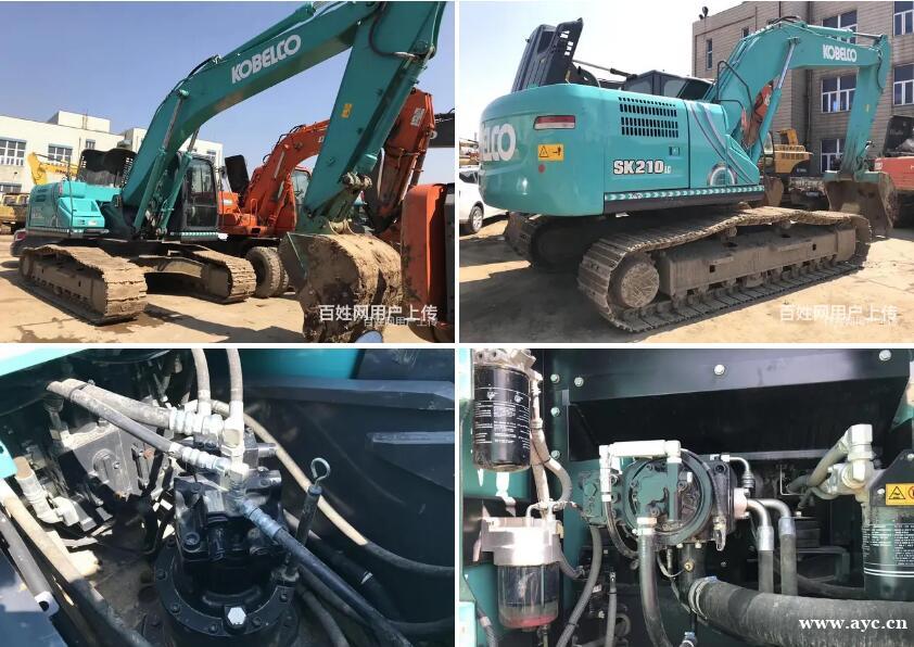 广州出售17年神刚210二手挖掘机手续齐全滴油不漏 广州出售17年神刚210二手挖掘机手续齐全滴油不漏